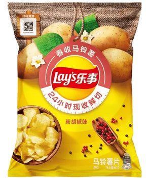 Чипсы Lay's Chips Powdered Pepper Flavor 60г 693 фото