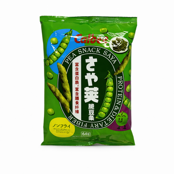 Тайские чипсы из гороха Calbee Seaweed 64г 2570 фото