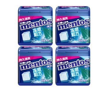 Жуйка Mentos Sugar Free Gum Peppermint 46г 2577 фото