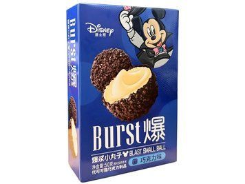 Жувальні кульки Binqi & Disney Mickey Chocolate 50г 2420 фото