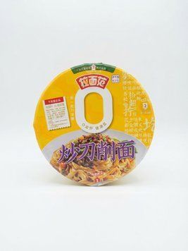 Локшина Ramen Talk боул зі смаком смаженої свинини 108г (негостра) 3394 фото
