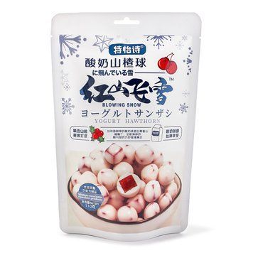 Ягідні кульки Teyishi Yogurt Hawthorn Balls 110г 2582 фото