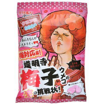 Суперкислі льодяники Ribon Domyoji Umeko Challenge 60г 2330 фото