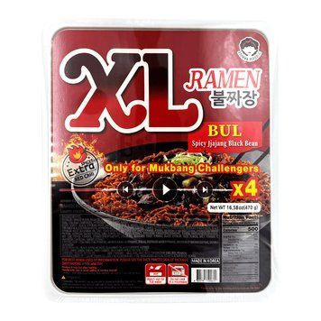 Локшина XL Fire Jjajang Ramyun 470г (середньогостра) 791 фото