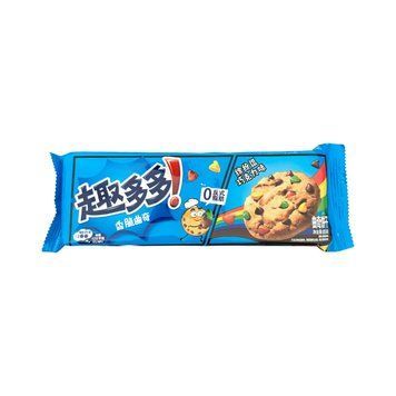 Печиво Chips Ahoy! Bean Chocolate 85г 2539 фото