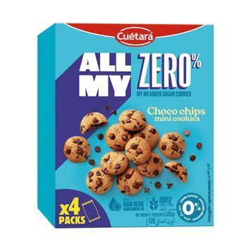 Печенье Cuetara Mini Cookies 0% без сахара 120г 2855 фото