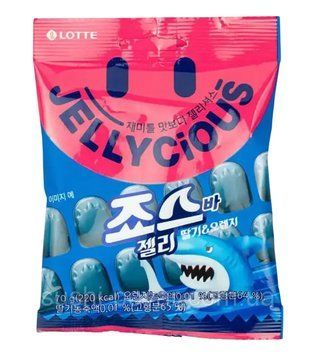 Цукерки желейні Щелепи полуниця-апельсин Jellycious Lotte 70г 325 фото